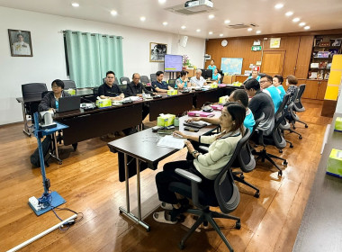 ร่วมประชุมคณะกรรมการดำเนินการสหกรณ์ออมทรัพย์ข้าวหงษ์ทอง ... พารามิเตอร์รูปภาพ 2