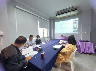 ประชุมคณะทำงานจัดทำแผนพัฒนาการเกษตรและสหกรณ์จังหวัดนนทบุรี ... พารามิเตอร์รูปภาพ 4