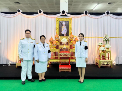 ร่วมพิธีถวายน้ำสรงพระศพ สมเด็จพระเจ้าลูกเธอ ... พารามิเตอร์รูปภาพ 1