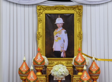 ร่วมพิธีถวายน้ำสรงพระศพ สมเด็จพระเจ้าลูกเธอ ... พารามิเตอร์รูปภาพ 1