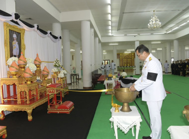 ร่วมพิธีถวายน้ำสรงพระศพ สมเด็จพระเจ้าลูกเธอ ... พารามิเตอร์รูปภาพ 2