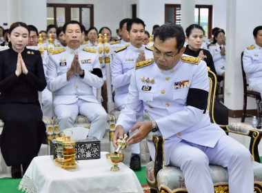 ร่วมพิธีถวายน้ำสรงพระศพ สมเด็จพระเจ้าลูกเธอ ... พารามิเตอร์รูปภาพ 3