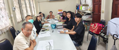 ร่วมประชุมคณะกรรมการดำเนินการ ... พารามิเตอร์รูปภาพ 1