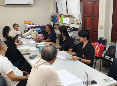 ร่วมประชุมคณะกรรมการดำเนินการ ... พารามิเตอร์รูปภาพ 1