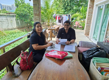 เข้าแนะนำ ติดตามการให้เงินกู้กองทุนพัฒนาสหกรณ์ โครงการพิเศษ ... พารามิเตอร์รูปภาพ 4