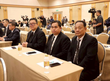 เข้าร่วมโครงการประชุมการขับเคลื่อนโยบายกระทรงเกษตรและสหกรณ์ ... พารามิเตอร์รูปภาพ 4