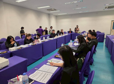 เข้าร่วมประชุมคณะกรรมการขับเคลื่อนการรับรองคุณภาพสินค้าและบริการนนทบุรีการันตีด้านการเกษตร ครั้งที่ 1/2569 ... พารามิเตอร์รูปภาพ 1