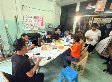 เข้าร่วมประชุมคณะกรรมการดำเนินการของสหกรณ์บริการเคหสถานลานนาบุญพัฒนา จำกัด ... พารามิเตอร์รูปภาพ 1