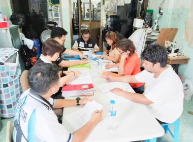เข้าร่วมประชุมคณะกรรมการดำเนินการของสหกรณ์บริการเคหสถานลานนาบุญพัฒนา จำกัด ... พารามิเตอร์รูปภาพ 3