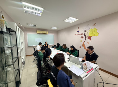 เข้าร่วมประชุมคณะกรรมการดำเนินการของสหกรณ์ออมทรัพย์เพื่อนรอยส์ จำกัด ... พารามิเตอร์รูปภาพ 3