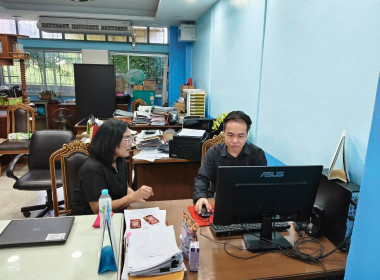 เข้าตรวจสอบกิจการและฐานะการเงินของสหกรณ์ออมทรัพย์ครูมัธยมศึกษานนทบุรี จำกัด ... พารามิเตอร์รูปภาพ 1