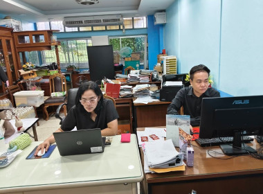 เข้าตรวจสอบกิจการและฐานะการเงินของสหกรณ์ออมทรัพย์ครูมัธยมศึกษานนทบุรี จำกัด ... พารามิเตอร์รูปภาพ 2