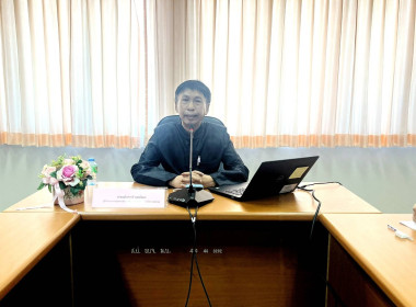 ดำเนินการจัดโครงการประชุมเชิงปฏิบัติการพัฒนาศักยภาพผู้จัดทำบัญชีสหกรณ์ ประจำปีงบประมาณ พ.ศ. 2569 ... พารามิเตอร์รูปภาพ 4