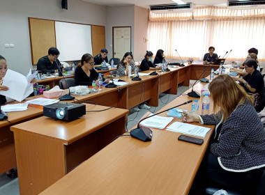 ดำเนินการจัดโครงการประชุมเชิงปฏิบัติการพัฒนาศักยภาพผู้จัดทำบัญชีสหกรณ์ ประจำปีงบประมาณ พ.ศ. 2569 ... พารามิเตอร์รูปภาพ 2