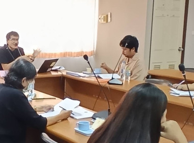 ดำเนินการจัดโครงการประชุมเชิงปฏิบัติการพัฒนาศักยภาพผู้จัดทำบัญชีสหกรณ์ ประจำปีงบประมาณ พ.ศ. 2569 ... พารามิเตอร์รูปภาพ 1
