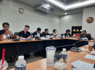 เข้าร่วมประชุมคณะกรรมการดำเนินการสหกรณ์ออมทรัพย์กรมวิทยาศาสตร์การแพทย์ จำกัด ... พารามิเตอร์รูปภาพ 2