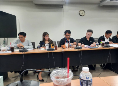 เข้าร่วมประชุมคณะกรรมการดำเนินการสหกรณ์ออมทรัพย์กรมวิทยาศาสตร์การแพทย์ จำกัด ... พารามิเตอร์รูปภาพ 3
