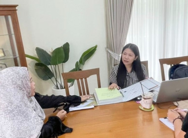 เข้าแนะนำการจัดทำข้อมูลเพื่อส่งผลงานเข้ารับการคัดเลือกสหกรณ์ดีเด่นแห่งชาติ ประจำปี พ.ศ. 2569/2570 แก่สหกรณ์การเกษตรบางบัวทอง จำกัด ... พารามิเตอร์รูปภาพ 2