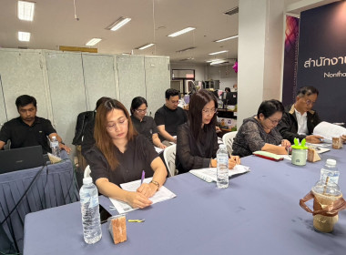 การประชุมคณะทำงานยกระดับชั้นการควบคุมภายในของสหกรณ์เพื่อกำกับดูแลกิจการที่ดี ภายใต้โครงการส่งเสริมและพัฒนาสถาบันเกษตรกร ประจำปีงบประมาณ พ.ศ. 2569 ... พารามิเตอร์รูปภาพ 1