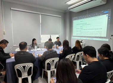 การประชุมคณะทำงานยกระดับชั้นการควบคุมภายในของสหกรณ์เพื่อกำกับดูแลกิจการที่ดี ภายใต้โครงการส่งเสริมและพัฒนาสถาบันเกษตรกร ประจำปีงบประมาณ พ.ศ. 2569 ... พารามิเตอร์รูปภาพ 3