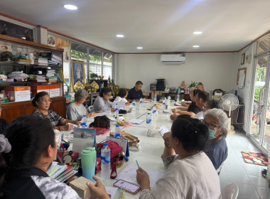 เข้าร่วมประชุมคณะกรรมการดำเนินการของสหกรณ์บริการชุมชนหมู่บ้านกฤษดานครแจ้งวัฒนะ จำกัด ... พารามิเตอร์รูปภาพ 1