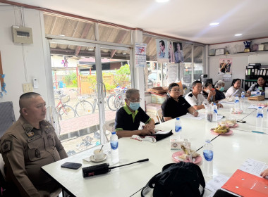 เข้าร่วมประชุมคณะกรรมการดำเนินการของสหกรณ์บริการชุมชนหมู่บ้านกฤษดานครแจ้งวัฒนะ จำกัด ... พารามิเตอร์รูปภาพ 3