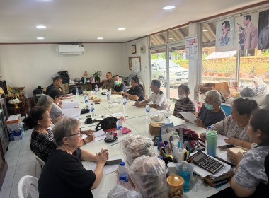 เข้าร่วมประชุมคณะกรรมการดำเนินการของสหกรณ์บริการชุมชนหมู่บ้านกฤษดานครแจ้งวัฒนะ จำกัด ... พารามิเตอร์รูปภาพ 5