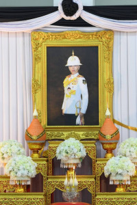 ร่วมพิธีสวดพระอภิธรรมอุทิศถวายพระกุศลสมเด็จพระเจ้าลูกเธอ ... พารามิเตอร์รูปภาพ 1