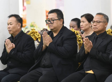 ร่วมพิธีสวดพระอภิธรรมอุทิศถวายพระกุศลสมเด็จพระเจ้าลูกเธอ ... พารามิเตอร์รูปภาพ 1