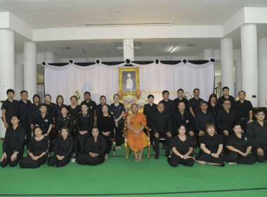 ร่วมพิธีสวดพระอภิธรรมอุทิศถวายพระกุศลสมเด็จพระเจ้าลูกเธอ ... พารามิเตอร์รูปภาพ 2