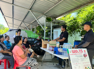 ลงพื้นที่เพื่อขับเคลื่อนนโยบายเชิงยุทธศาสตร์ “Nonthaburi ... พารามิเตอร์รูปภาพ 4