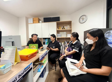 เข้าประสานงานโครงการเสริมสร้างศักยภาพสหกรณ์สู่การเป็นองค์กรสมรรถนะสูงด้วยนวัตกรรมและเทคโนโลยีที่เหมาะสม ... พารามิเตอร์รูปภาพ 2