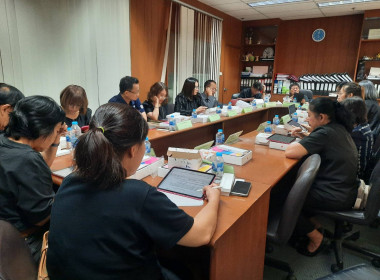 เข้าร่วมประชุมคณะกรรมการดำเนินการสหกรณ์ออมทรัพย์กระทรวงพาณิชย์ จำกัด ... พารามิเตอร์รูปภาพ 1