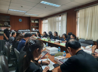 เข้าร่วมประชุมคณะกรรมการดำเนินการสหกรณ์ออมทรัพย์กระทรวงพาณิชย์ จำกัด ... พารามิเตอร์รูปภาพ 2