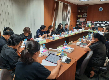 เข้าร่วมประชุมคณะกรรมการดำเนินการสหกรณ์ออมทรัพย์กระทรวงพาณิชย์ จำกัด ... พารามิเตอร์รูปภาพ 3