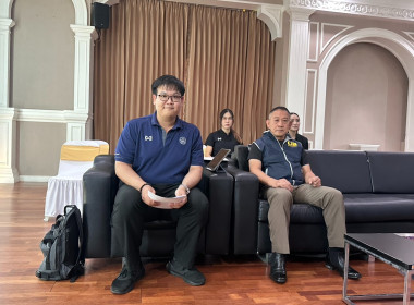 เข้าร่วมประชุมใหญ่วิสามัญ ... พารามิเตอร์รูปภาพ 5
