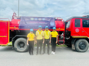 กิจกรรมจิตอาสาพัฒนาคลองบางตลาด ... พารามิเตอร์รูปภาพ 4