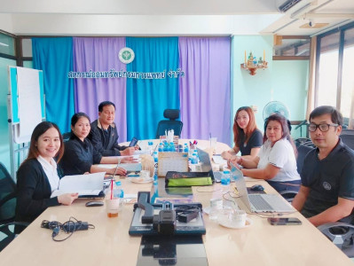 เข้าแนะนำการจัดทำข้อมูลเพื่อส่งผลงานเข้ารับการคัดเลือกสหกรณ์ดีเด่นแห่งชาติ ประจำปี พ.ศ. 2569/2570 แก่สหกรณ์ออมทรัพย์กรมการแพทย์ จำกัด ... พารามิเตอร์รูปภาพ 1