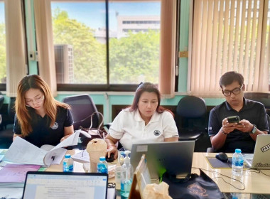 เข้าแนะนำการจัดทำข้อมูลเพื่อส่งผลงานเข้ารับการคัดเลือกสหกรณ์ดีเด่นแห่งชาติ ประจำปี พ.ศ. 2569/2570 แก่สหกรณ์ออมทรัพย์กรมการแพทย์ จำกัด ... พารามิเตอร์รูปภาพ 3