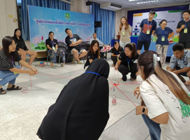 เข้าร่วมโครงการฝึกอบรม หลักสูตร ... พารามิเตอร์รูปภาพ 1