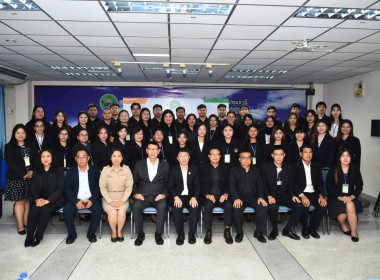 เข้าร่วมโครงการฝึกอบรม หลักสูตร ... พารามิเตอร์รูปภาพ 2