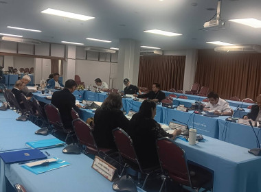 เข้าร่วมประชุมคณะกรรมการดำเนินการสหกรณ์ออมทรัพย์กรมสุขภาพจิต จำกัด ... พารามิเตอร์รูปภาพ 1