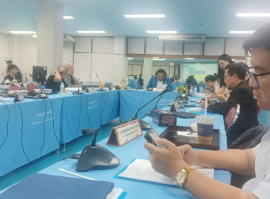 เข้าร่วมประชุมคณะกรรมการดำเนินการสหกรณ์ออมทรัพย์กรมสุขภาพจิต จำกัด ... พารามิเตอร์รูปภาพ 2