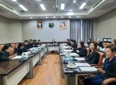 เข้าร่วมประชุมคณะกรรมการดำเนินการ ชุดที่ 46 ครั้งที่ 6/2569 ... พารามิเตอร์รูปภาพ 1