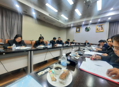 เข้าร่วมประชุมคณะกรรมการดำเนินการ ชุดที่ 46 ครั้งที่ 6/2569 ... พารามิเตอร์รูปภาพ 2
