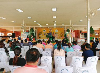 กิจกรรมจิตอาสาพัฒนาคลองบางตลาด ... พารามิเตอร์รูปภาพ 2