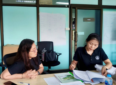 เข้าแนะนำการจัดทำข้อมูลเพื่อส่งผลงานเข้ารับการคัดเลือกสหกรณ์ดีเด่นแห่งชาติ ประจำปี พ.ศ. 2569/2570 แก่สหกรณ์ออมทรัพย์กรมการแพทย์ จำกัด ... พารามิเตอร์รูปภาพ 2
