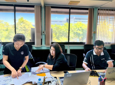 เข้าแนะนำการจัดทำข้อมูลเพื่อส่งผลงานเข้ารับการคัดเลือกสหกรณ์ดีเด่นแห่งชาติ ประจำปี พ.ศ. 2569/2570 แก่สหกรณ์ออมทรัพย์กรมการแพทย์ จำกัด ... พารามิเตอร์รูปภาพ 3