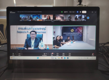 เข้าร่วมประชุมหารือแนวทางการกระจายผลผลิตแก้วมังกรของสมาชิกสหกรณ์และเกษตรกรจังหวัดเลย ... พารามิเตอร์รูปภาพ 4