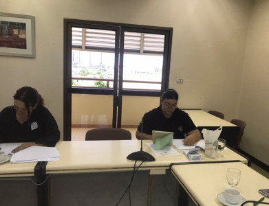 เข้าร่วมประชุมคณะกรรมการดำเนินการของสหกรณ์ร้านค้ามหาวิทยาลัยสุโขทัยธรรมาธิราธ จำกัด ... พารามิเตอร์รูปภาพ 1
